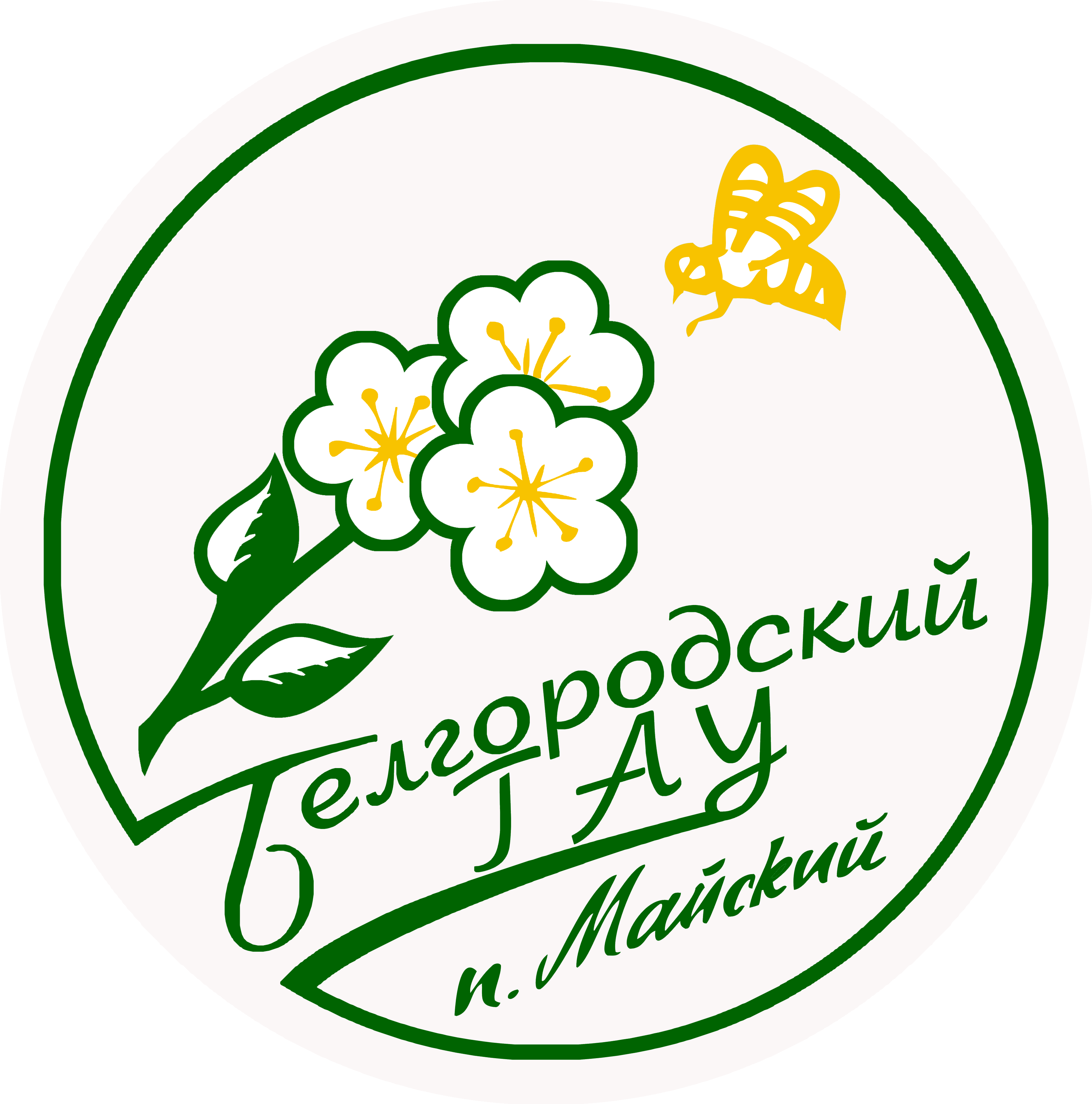 bsau