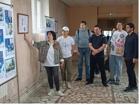 «Победа - во имя жизни!»