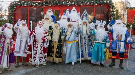 Предновогодняя экскурсия!