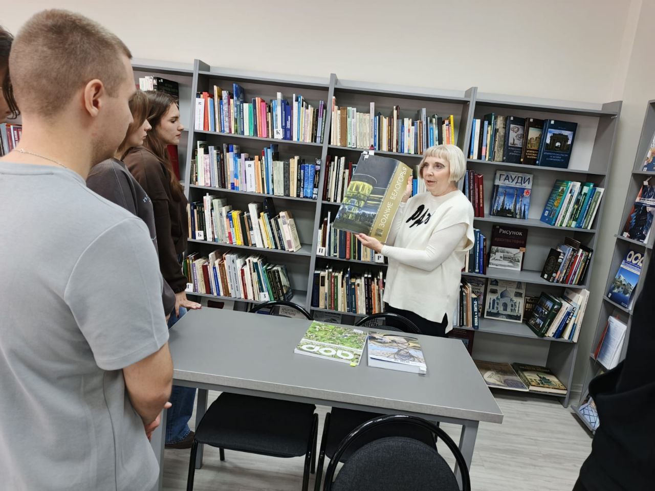 В помощь учебному процессу