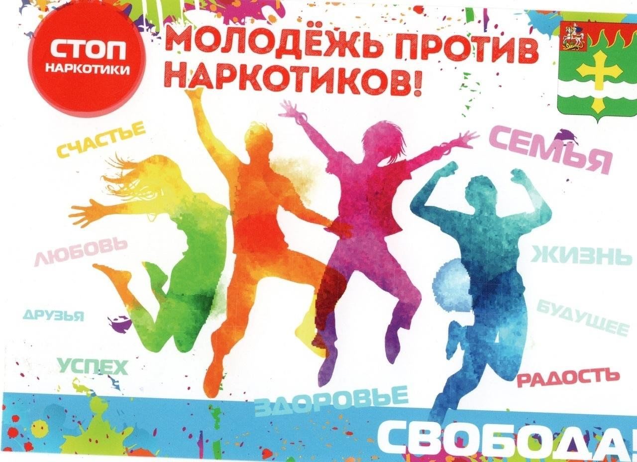 Не отнимай у себя завтра!