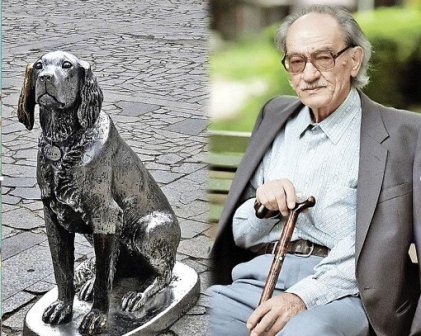 «Мир добра, чести и разума»