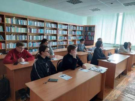 «Наш язык и наше слово»