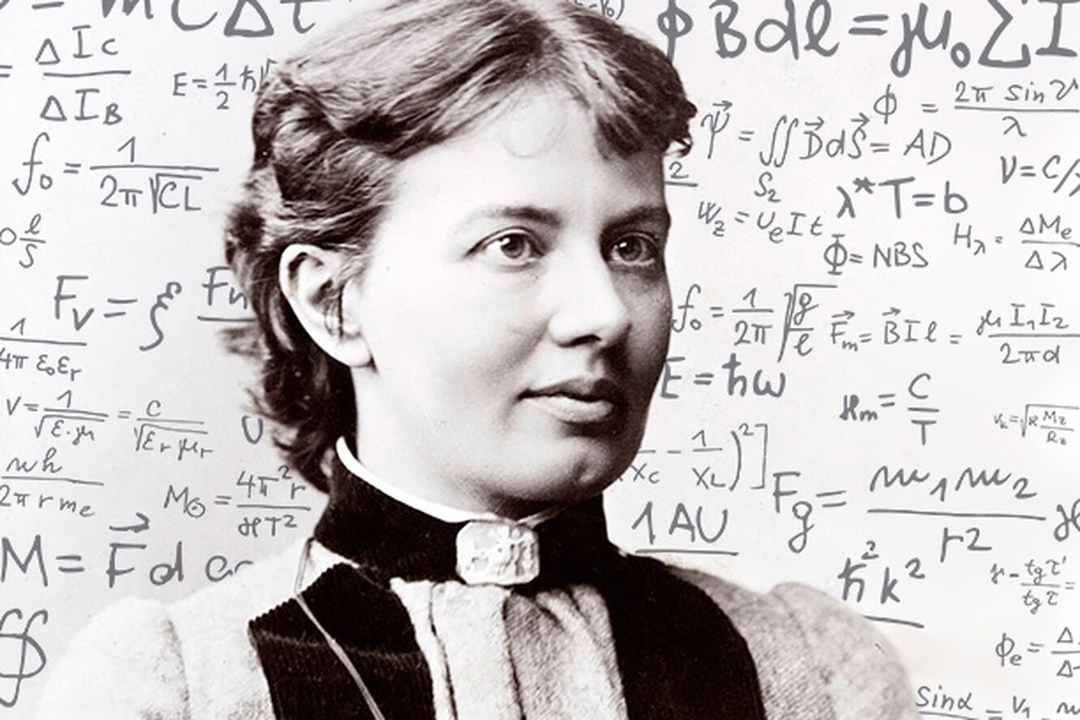 Принцесса науки