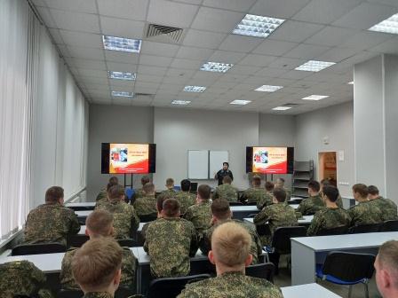 Документы совести: уроки мужества  