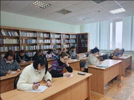 Диктант для библиотекарей